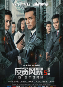 国内精品久久久久不卡